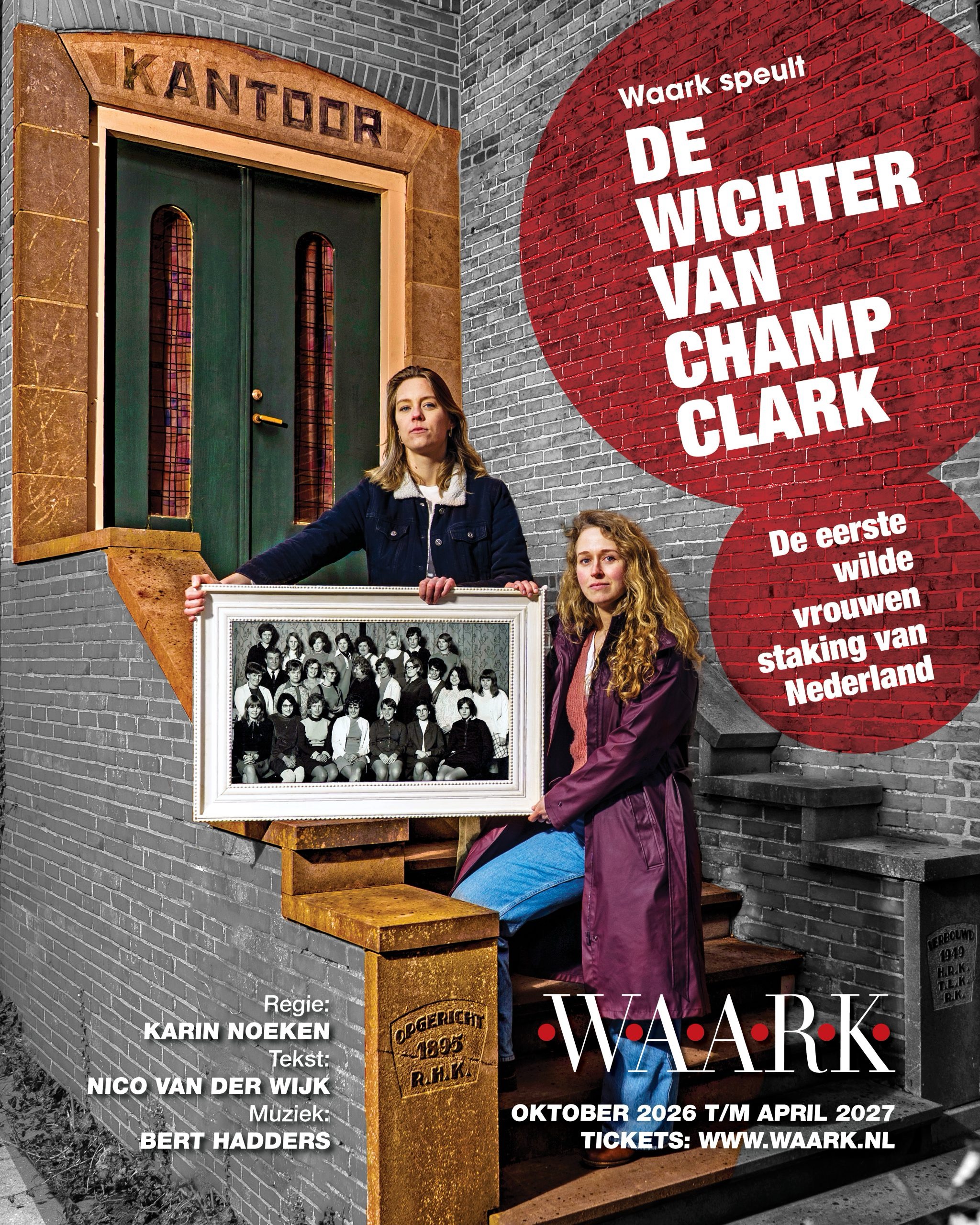 Foto uit Pekela